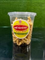 Milagu Sevu - Image 2